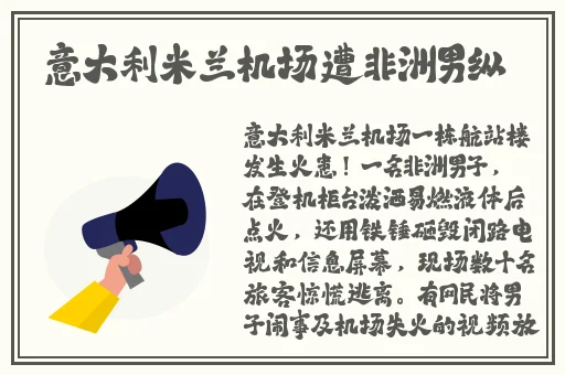 无遮挡拍拍拍免费观看
