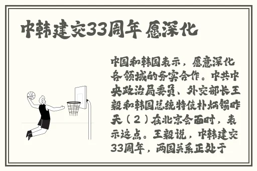 黃色大片完整版免費