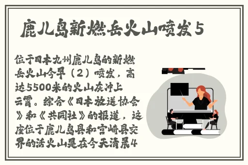 黑暗正能量index·php