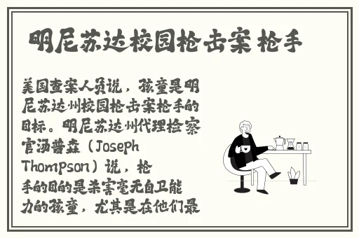 男人的坤坤升到女人的坤坤